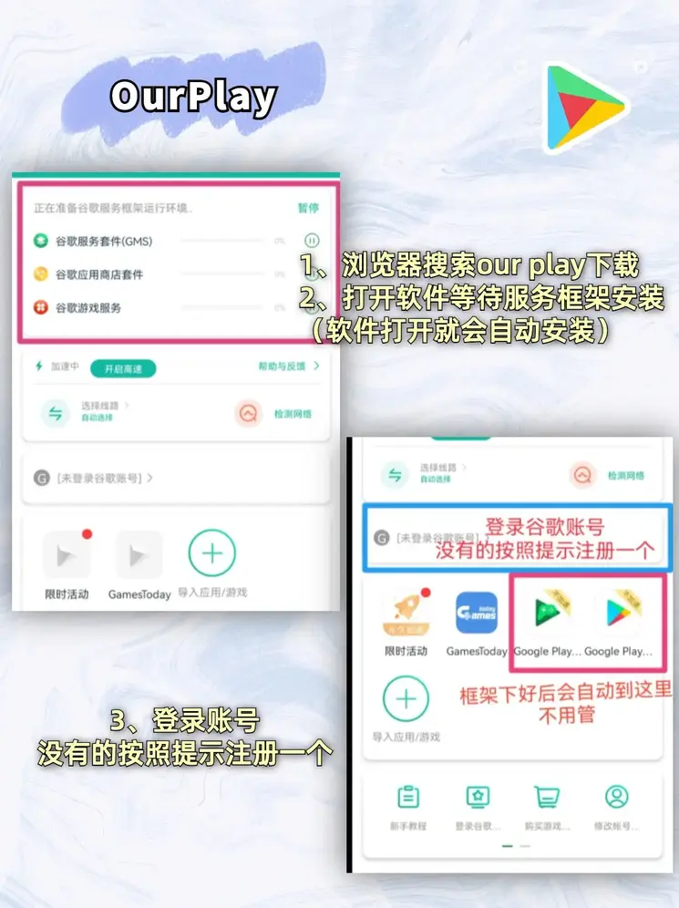 华体会hth·截图1
